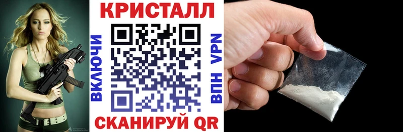 mega tor  Кандалакша  Amphetamine 97%  купить закладку 