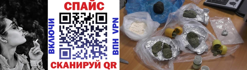 дарнет шоп  Кандалакша  Бутират вода 