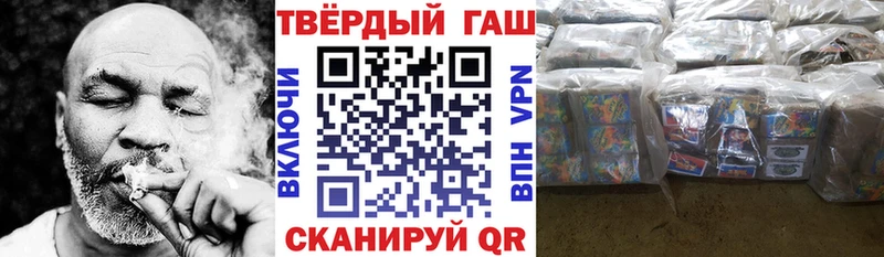 darknet как зайти  дарнет шоп  Кандалакша  ГАШИШ хэш 