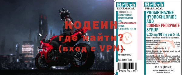ECSTASY Абдулино