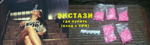 прущая мука Абаза