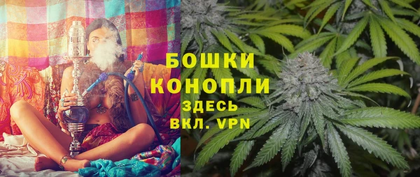 ECSTASY Абдулино
