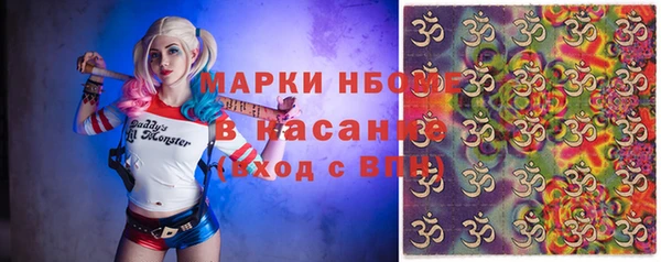 ECSTASY Абдулино