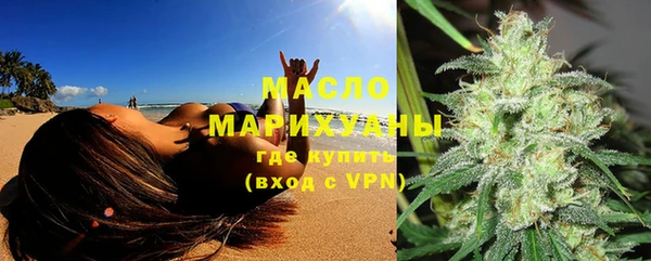 ECSTASY Абдулино