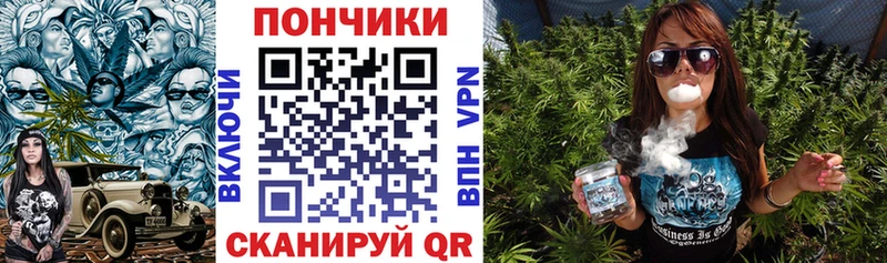 Марихуана OG Kush  Кандалакша 